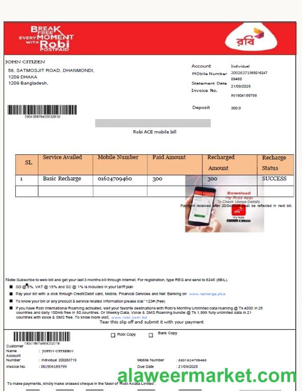 Bangladesh Robi Axiata Limited utility bill template in Word and PDF formats